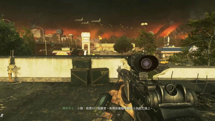 gameplay
