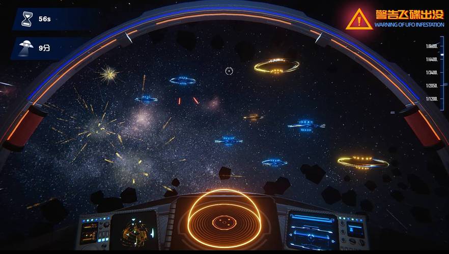 gameplay