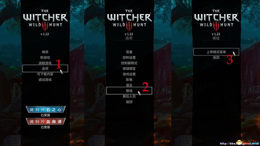gameplay