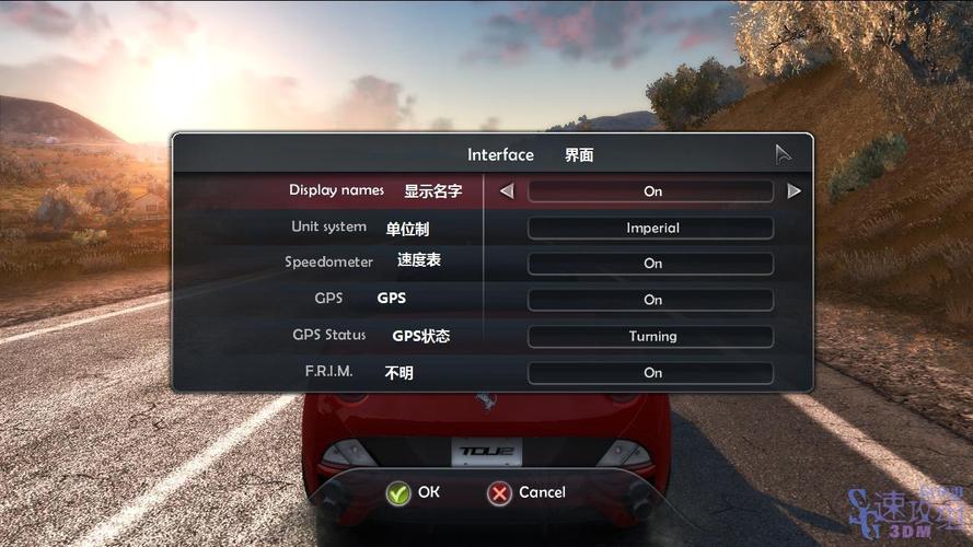 gameplay