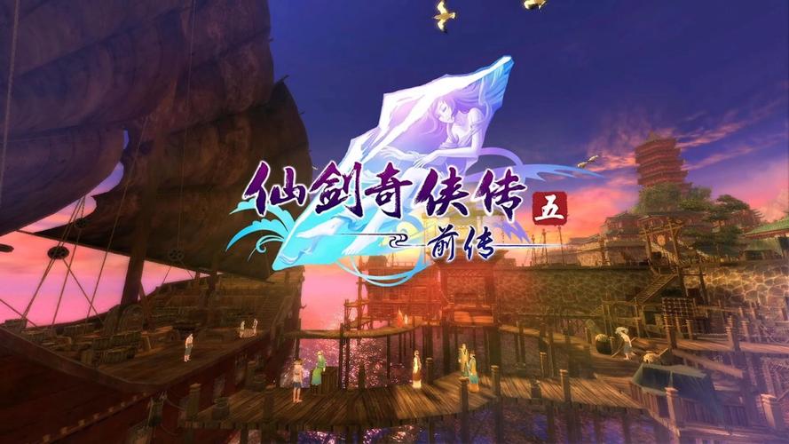gameplay