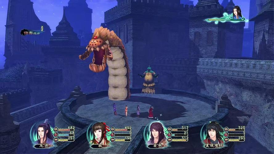 gameplay