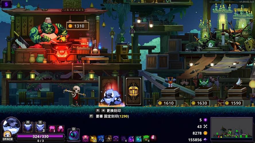 gameplay