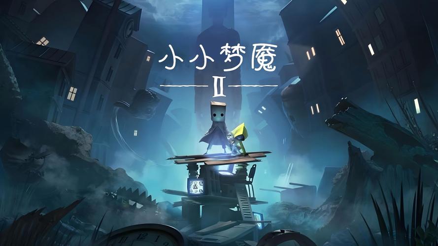 gameplay