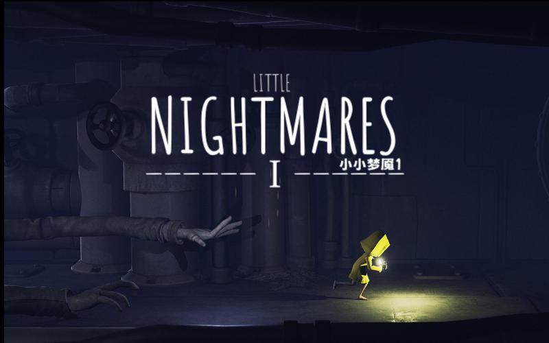 intro