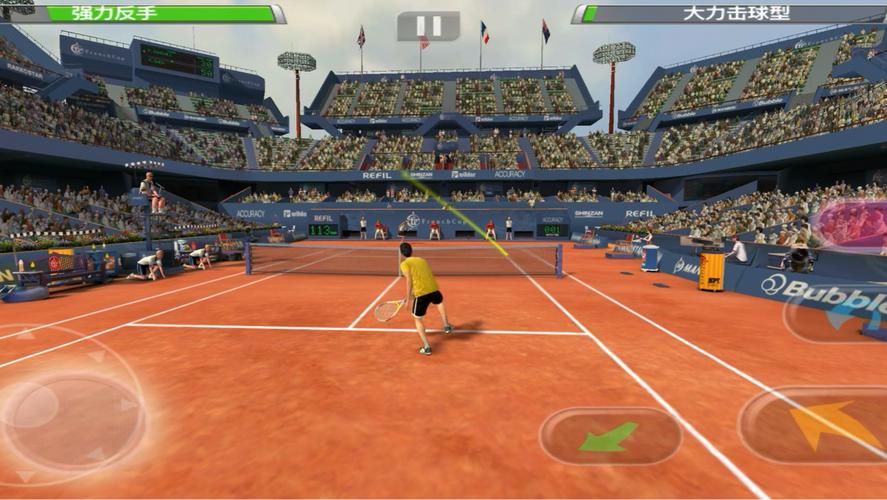 gameplay