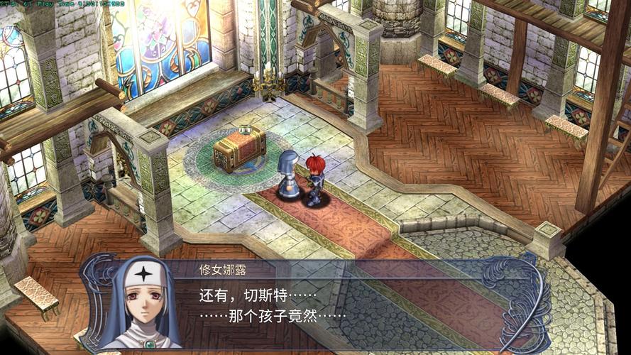 gameplay