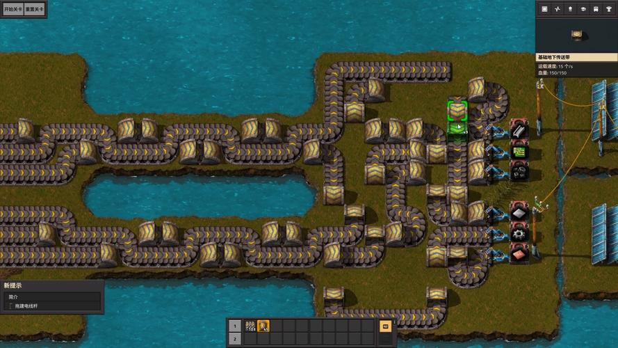 gameplay