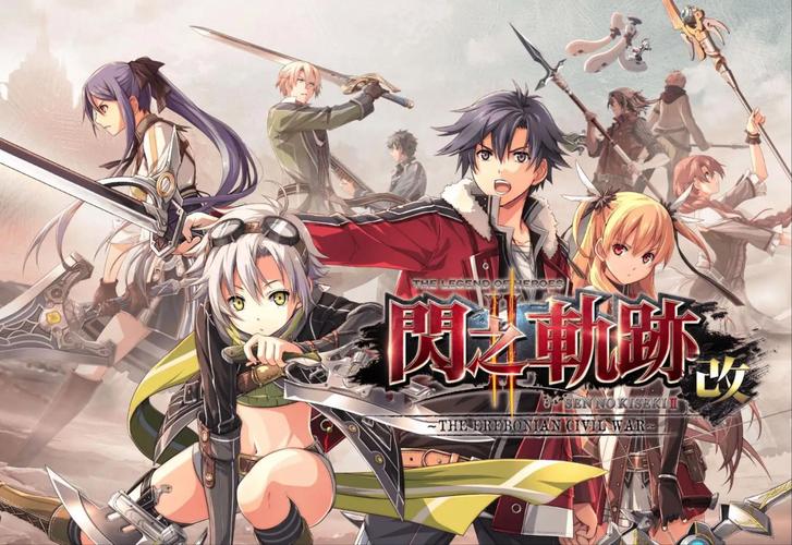 gameplay