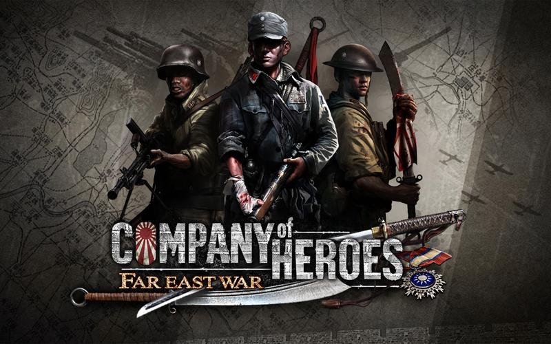 gameplay