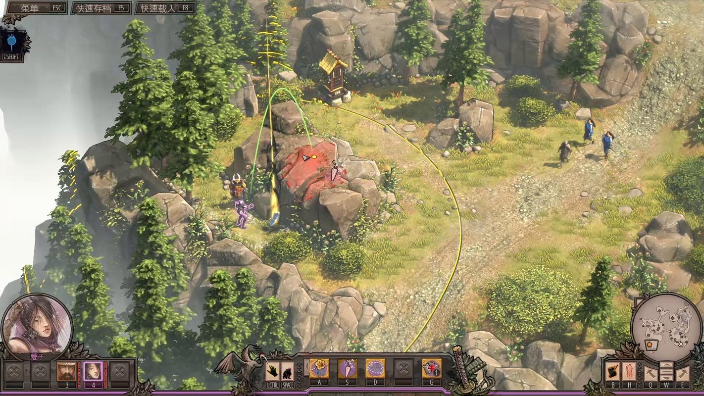 gameplay