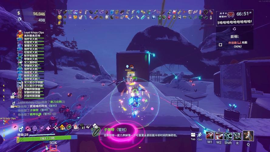 gameplay