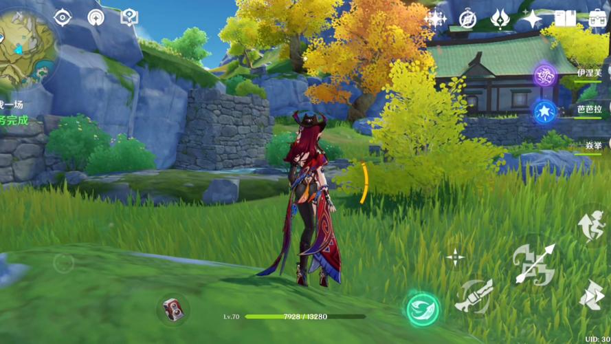 gameplay
