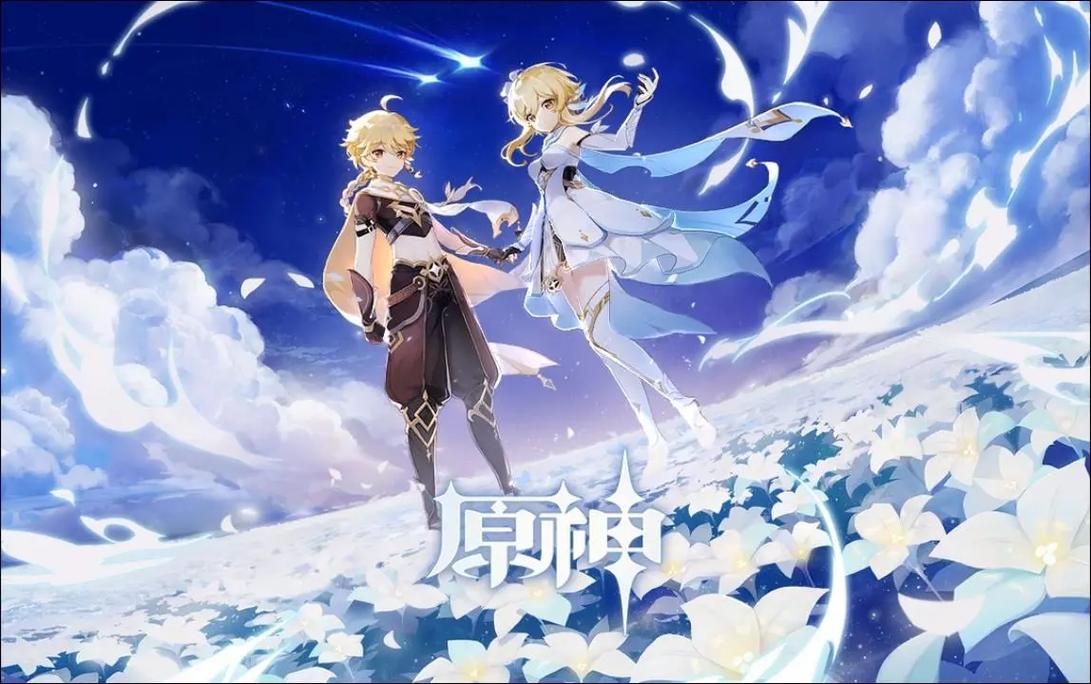 PC游戏：原神 - 一场穿越时空的冒险之旅