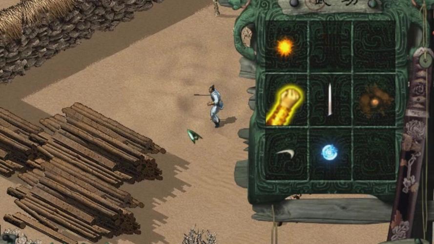 gameplay