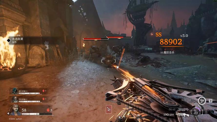 gameplay