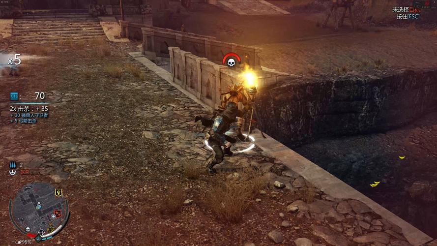gameplay