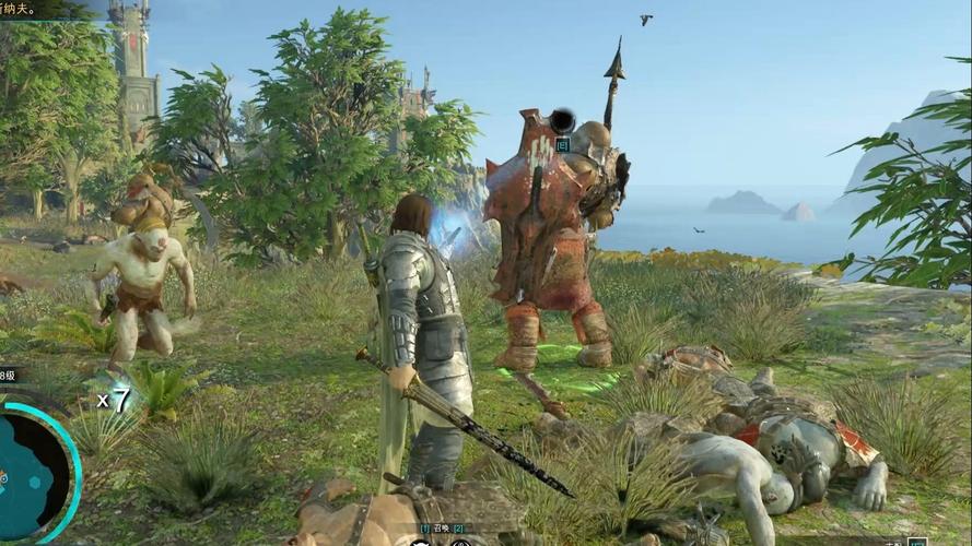 gameplay