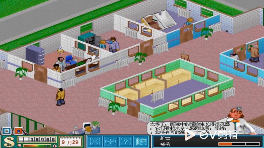 gameplay