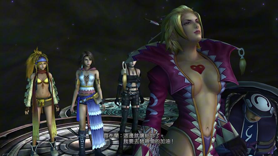 gameplay