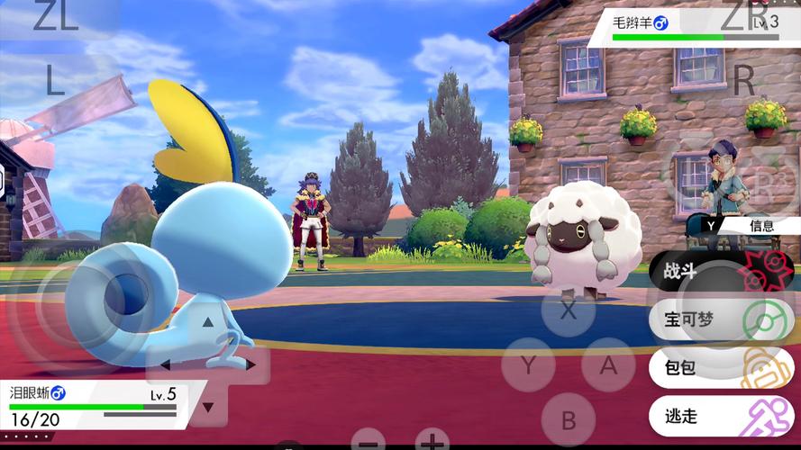 gameplay
