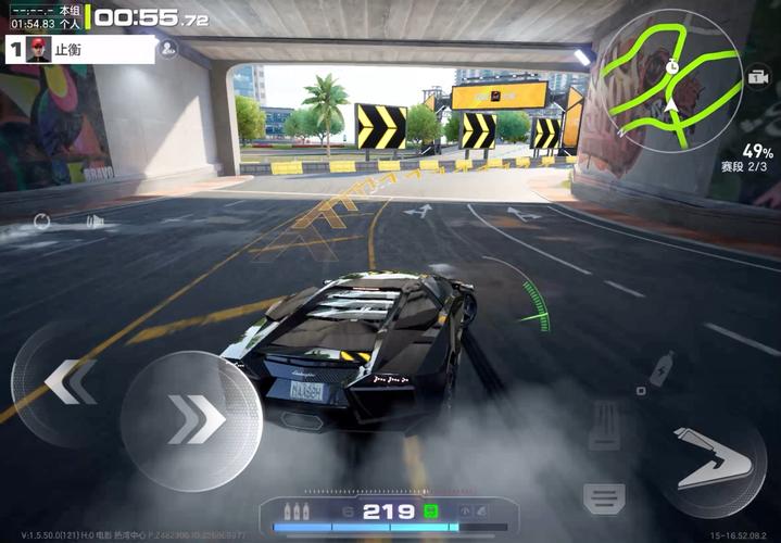 gameplay