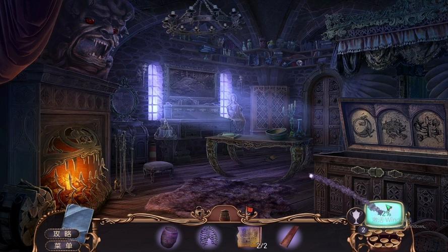 gameplay