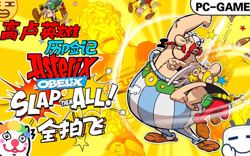 gameplay