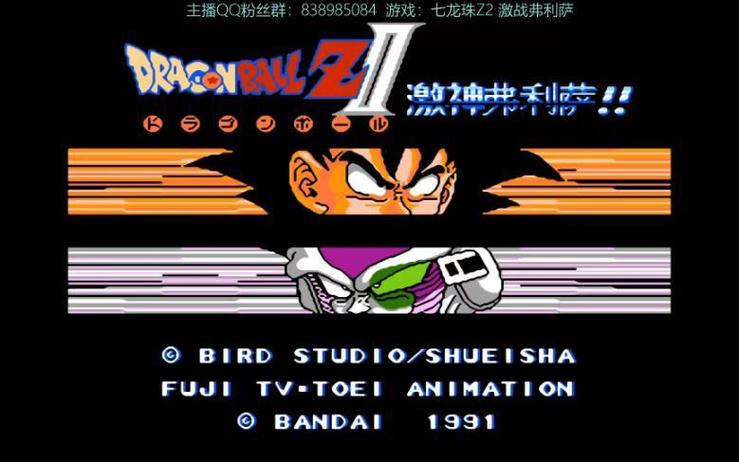 gameplay