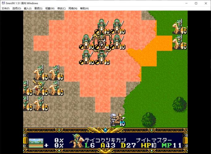 gameplay