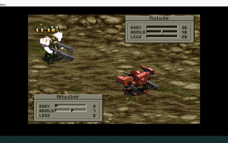 gameplay