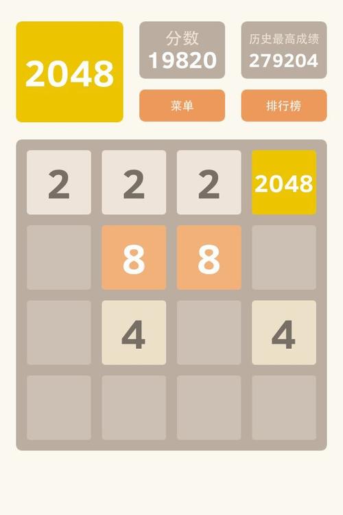gameplay