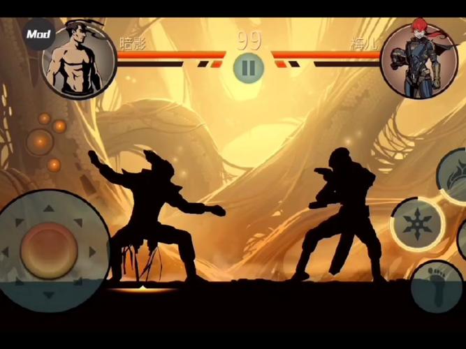 gameplay