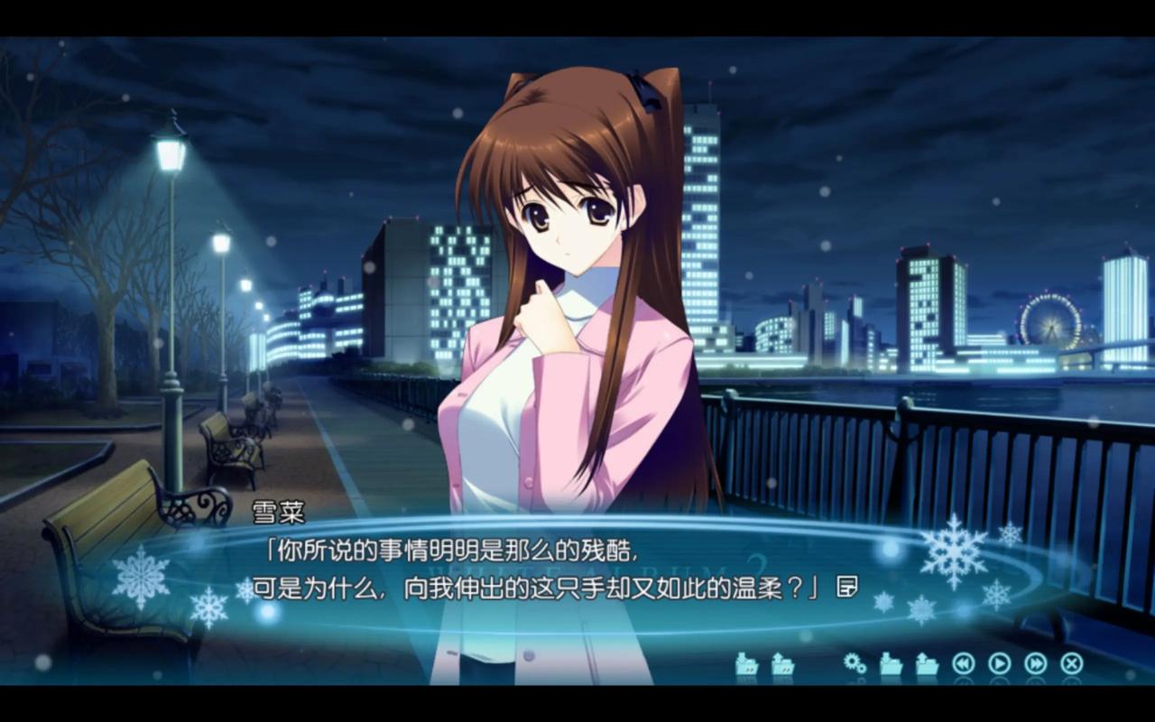 gameplay