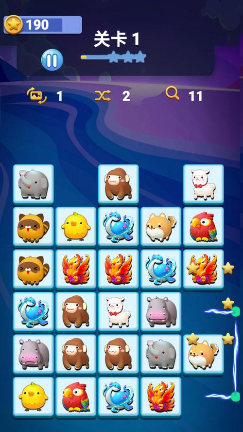 gameplay