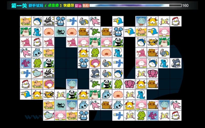 gameplay