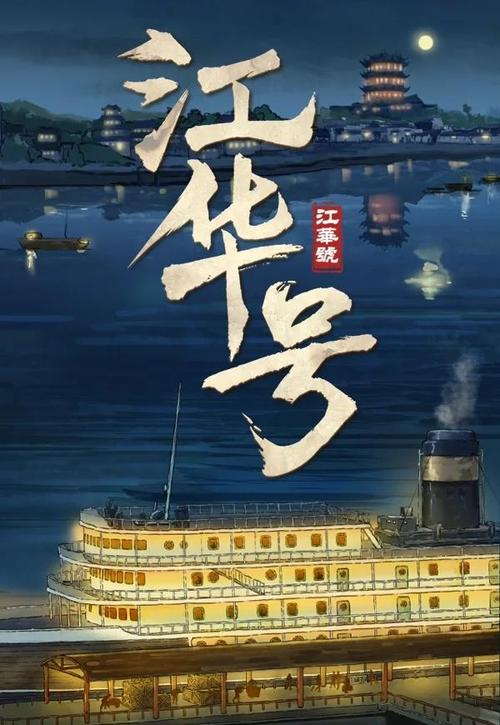 手机游戏：单机猜地名 - 一场跨越时空的心灵之旅