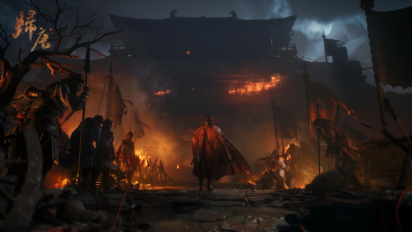 gameplay