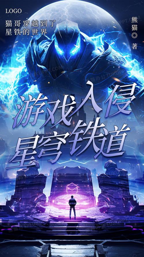 手机游戏：单机猜电视剧 - 一场关于记忆与怀旧的知识盛宴