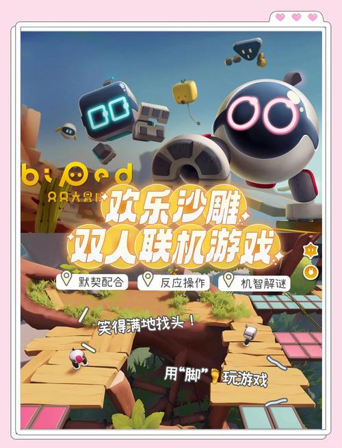 手机游戏：单机猜动漫：一次穿越时光的动漫猜谜之旅