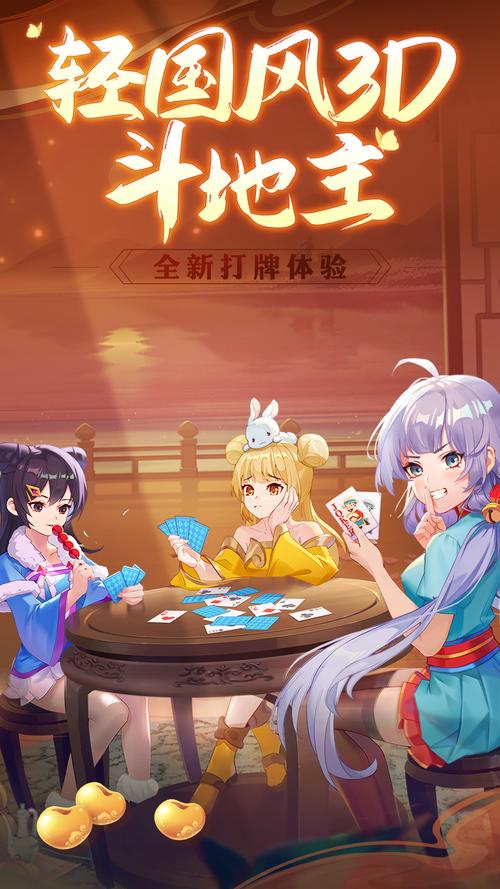 《手机游戏：单机猜人物》：当智商税遇上猜谜游戏，一场令人哭笑皆非的"名人识别"灾难