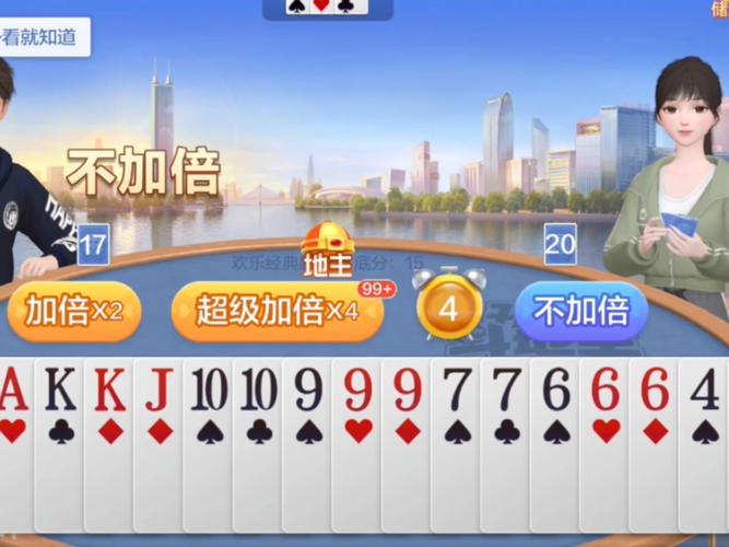 gameplay