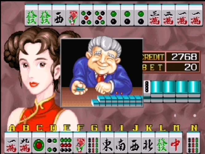 gameplay