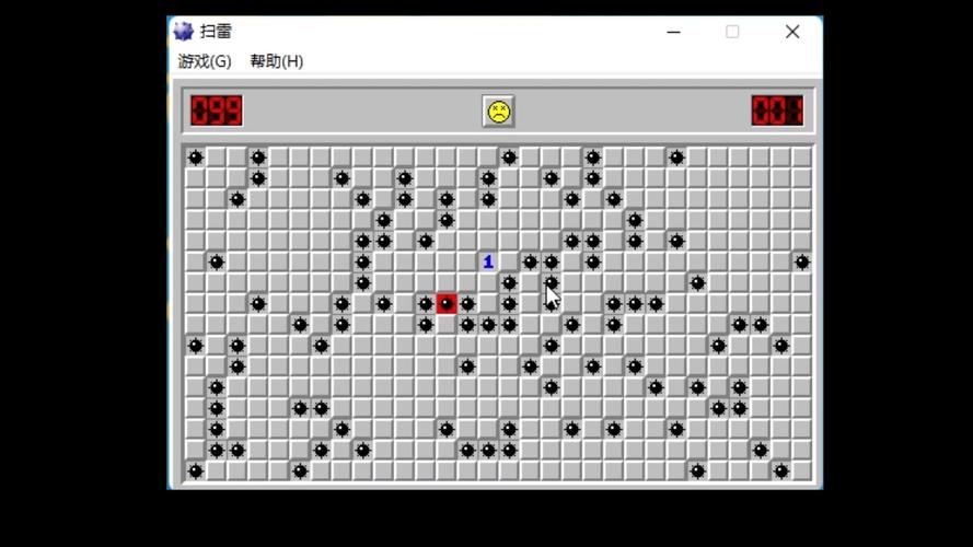 gameplay