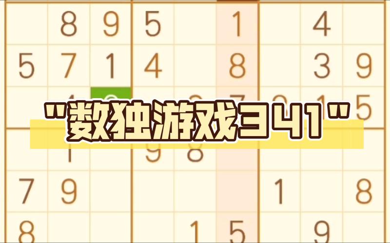 gameplay