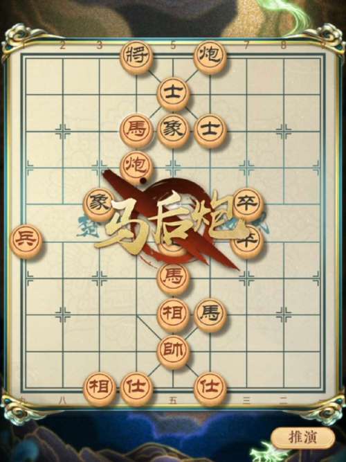 gameplay
