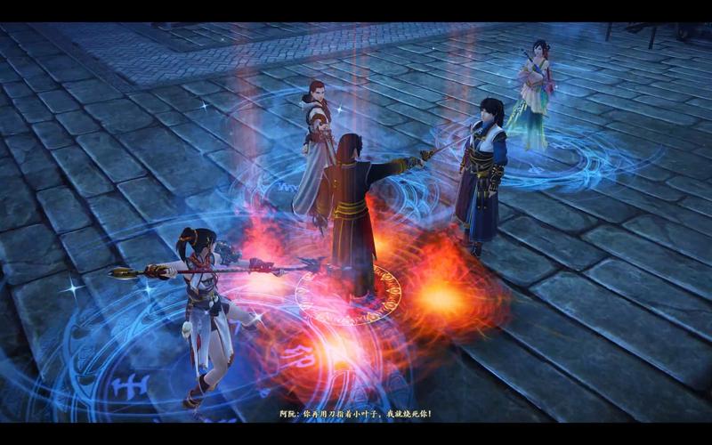 gameplay