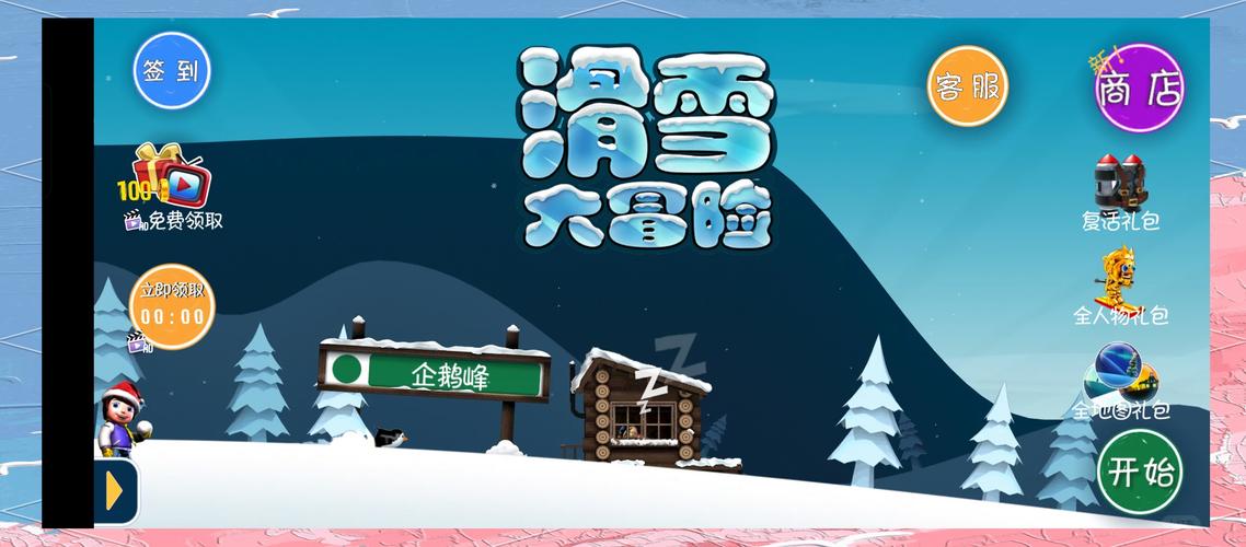 封面图片