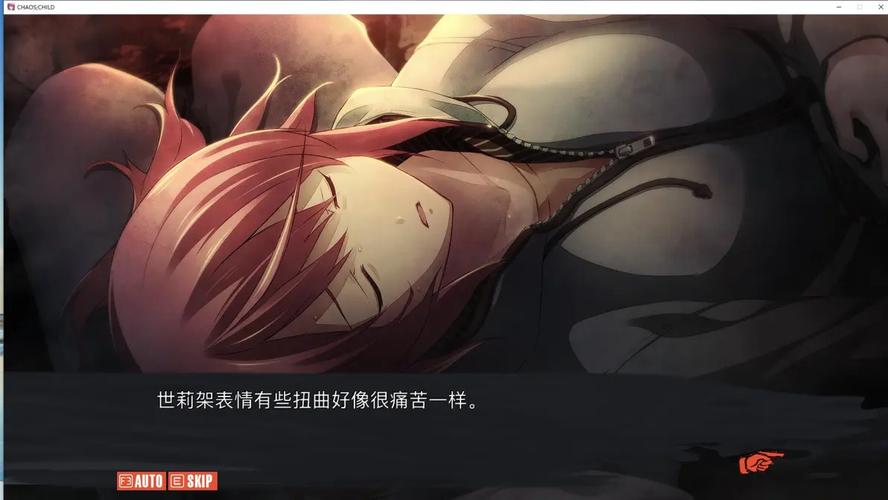 gameplay