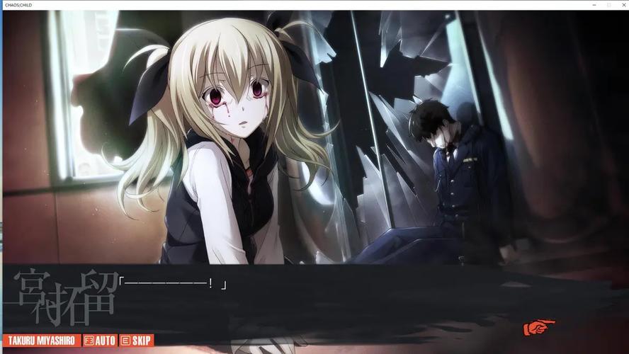 gameplay